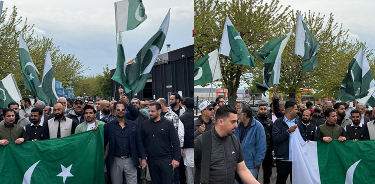 برسلز میں پاکستانی کمیونٹی کا افواجِ پاکستان سے اظہارِ یکجہتی، بھارتی جارحیت کیخلاف پُرامن احتجاج