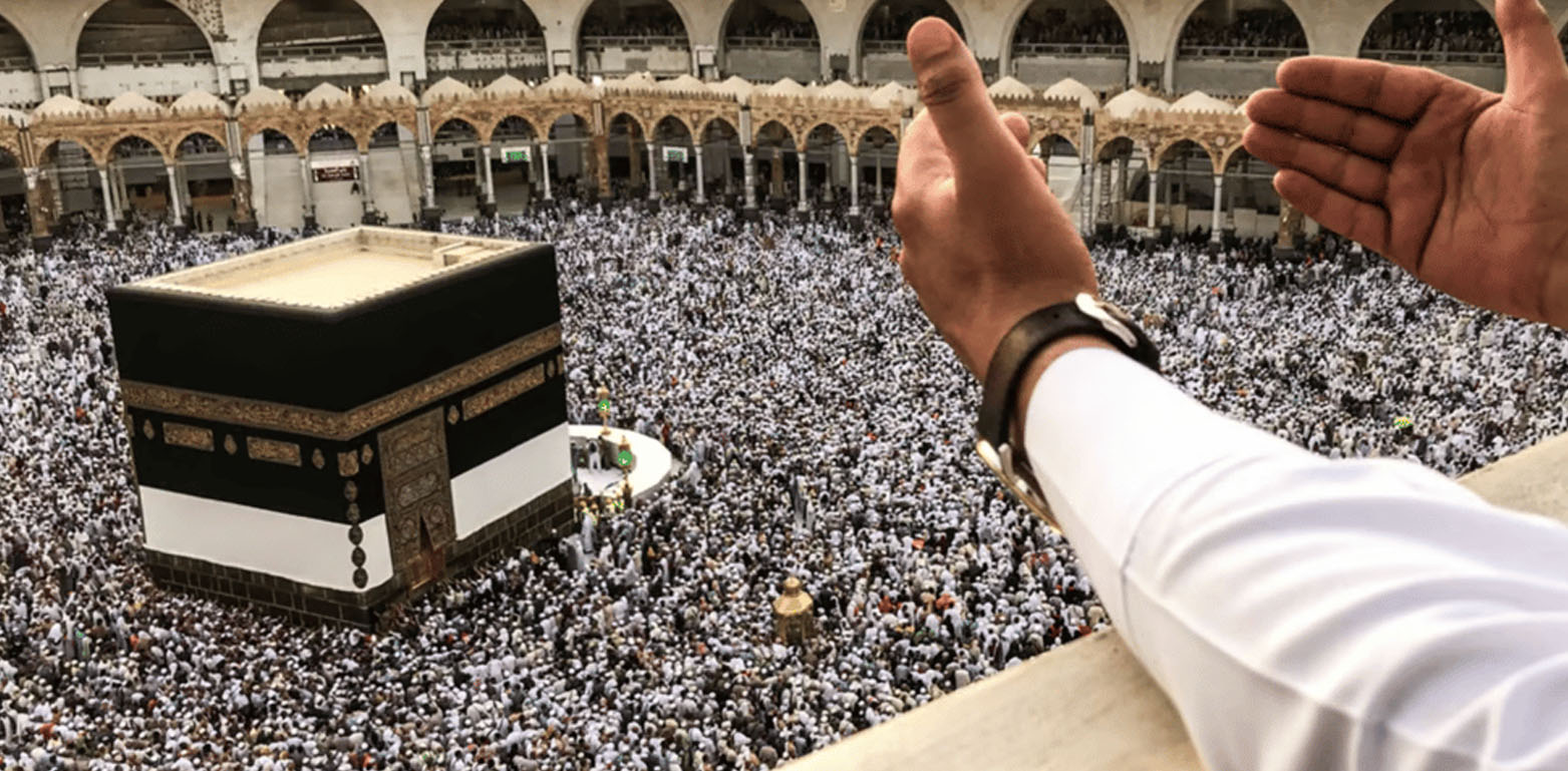 سعودی عرب: عازمین حج ’ای سم‘ کیسے حاصل کرسکتے ہیں؟