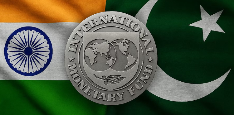 بھارتی پروپیگنڈا ناکام، آئی ایم ایف پاکستان کے اقدامات سے مطمئن