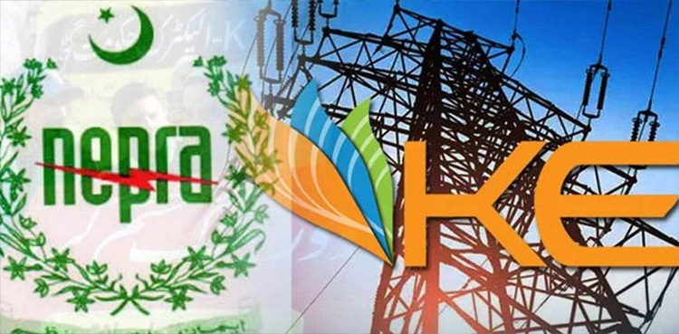 بجلی کے بلوں سے متعلق کے الیکٹرک کی اہم وضاحت