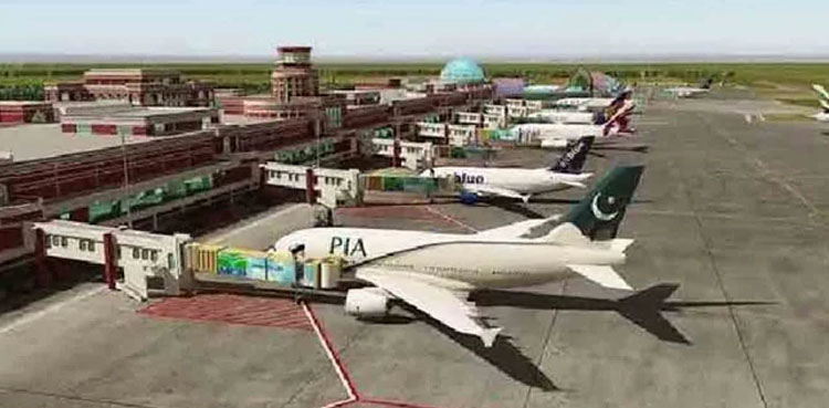 لاہور کی فضائی حدود کی مکمل بندش سے متعلق خبریں بےبنیاد ہیں، پی اے اے