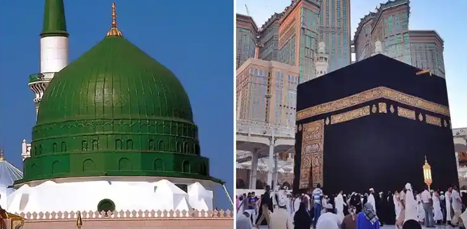 سعودی عرب: مکہ اور مدینہ کے موسم سے متعلق اہم خبر
