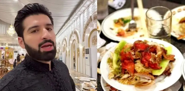 منیب بٹ