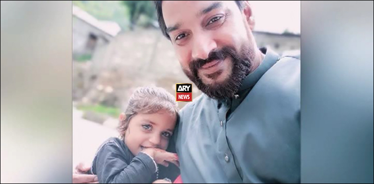 سابقہ بیوی کے سفاک بھائیوں نے 9 سالہ بیٹی کے سامنے باپ پر گولیاں برسا دیں، ویڈیو رپورٹ