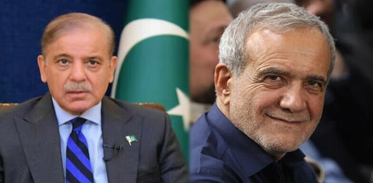 شہباز شریف، مسعود پزشکیان کا ٹیلیفونک رابطہ، شہریوں کی شہادت پر ایرانی صدر کی تعزیت