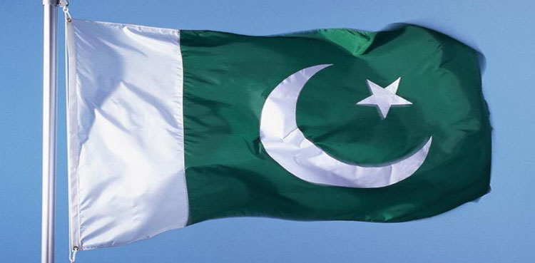 حکومت پاکستان نے تمام سرکاری اداروں، عمارتوں پر قومی پرچم لہرانے کی ہدایت کردی