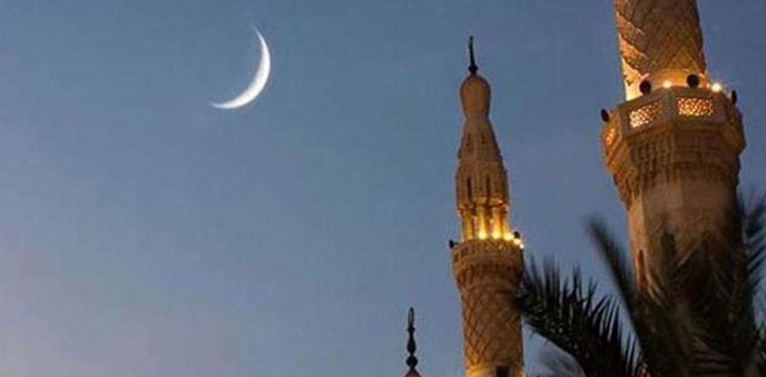 سعودی سپریم کورٹ کا عیدالاضحیٰ سے متعلق حکم جاری