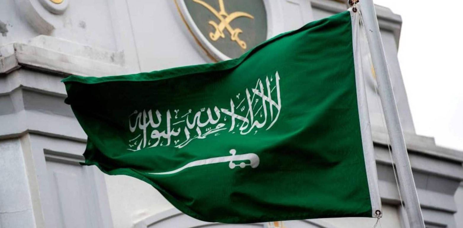 امریکہ اور حوثیوں کے درمیان جنگ بندی، سعودی عرب کا اہم بیان سامنے آگیا