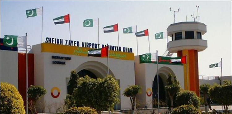 بھارت نے شیخ زید انٹرنیشنل ایئر پورٹ پر بزدلانہ حملہ کر دیا
