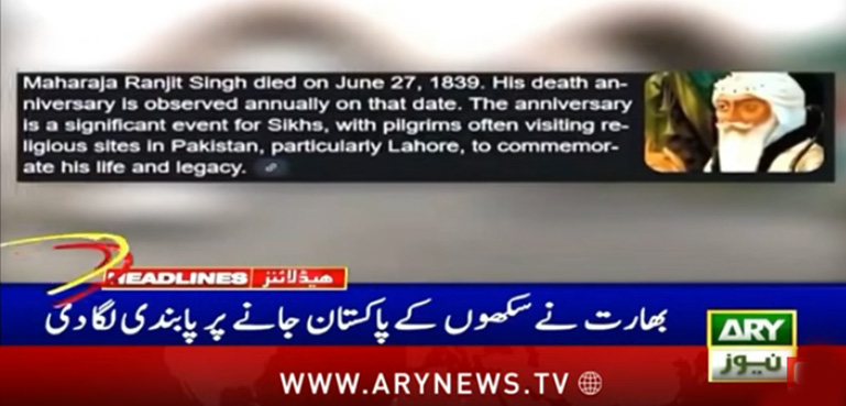بھارت نے سکھ یاتریوں کے پاکستان جانے پر پابندی عائد کردی
