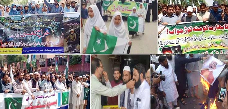 آپریشن بُنْيَانٌ مَّرْصُوْص کی کامیابی پر ملک بھر کی مساجد میں نماز شکرانہ، شہر شہر ریلیاں