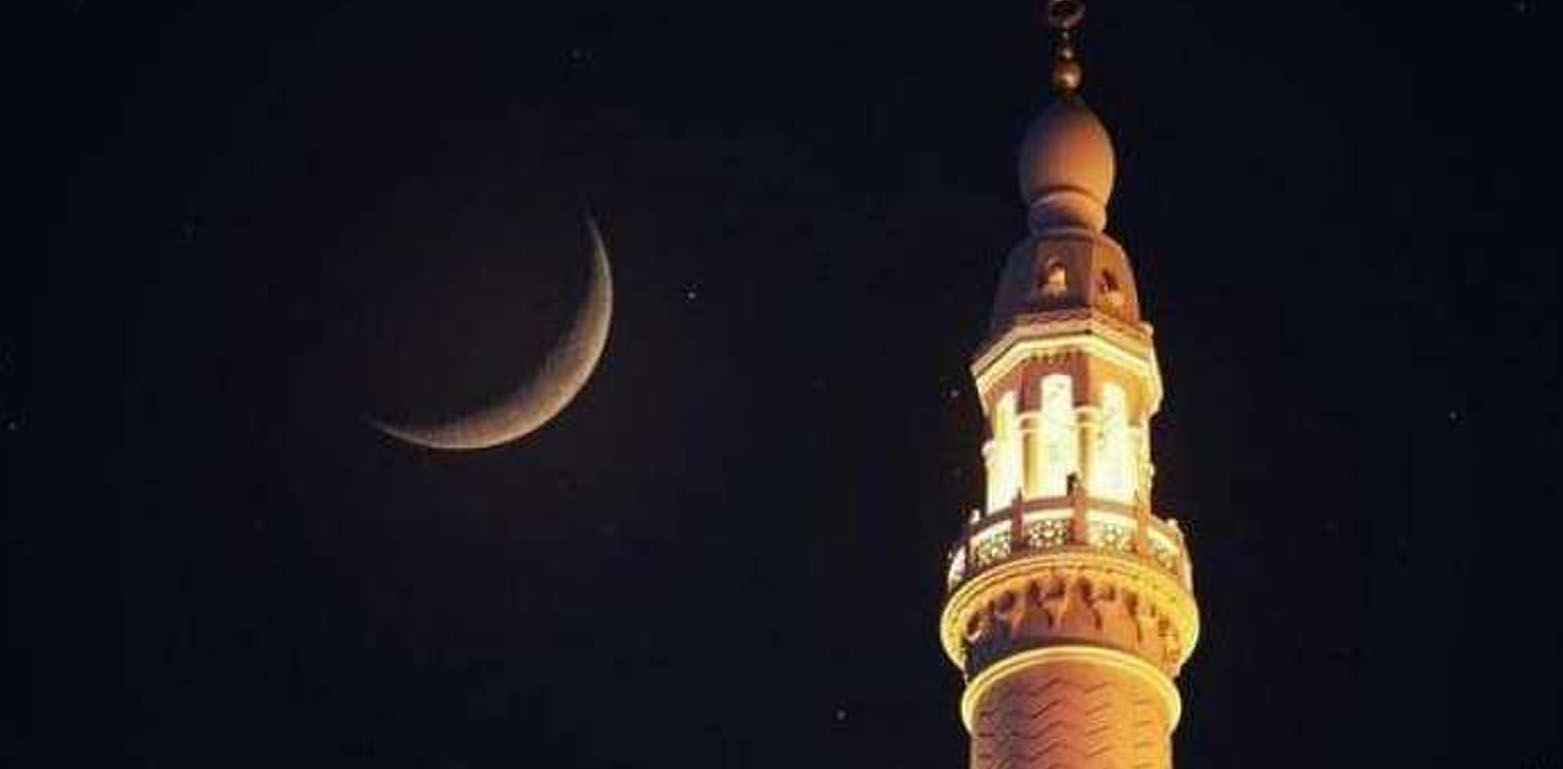 متحدہ عرب امارات: ذوالحجہ کے چاند سے متعلق فلکیاتی مرکز کا اہم بیان