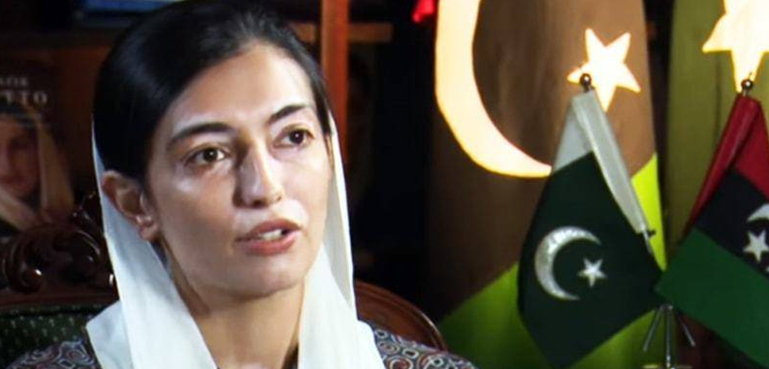 بھارت نے خاتون اول آصفہ بھٹو کا ایکس اکاؤنٹ بھی بلاک کر دیا