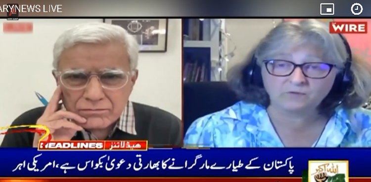 امریکی سیکیورٹی ماہر نے پاکستان کے کئی طیارے مار گرانے کا بھارتی دعویٰ  ‘بکواس’ قرار دے دیا