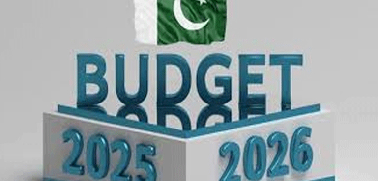 مالی سال 26-2025 کا وفاقی بجٹ کب پیش ہوگا؟ تاریخ سامنے آ گئی