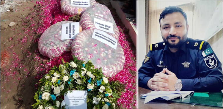 گزشتہ روز ٹریفک حادثے میں جاں بحق شہری کسٹم افسر نکلے