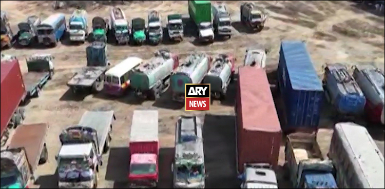 گاڑیوں کا فٹنس سرٹیفیکیٹ کیسے حاصل ہوگا اب؟ ویڈیو دیکھیں