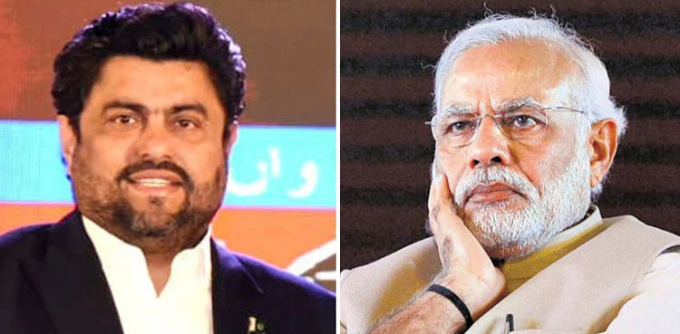 ’مودی کو خبردار کرتا ہوں پیار کرو گے تو پیار کریں گے، آنکھیں دکھاؤ گے تو آنکھیں نکال لیں گے‘