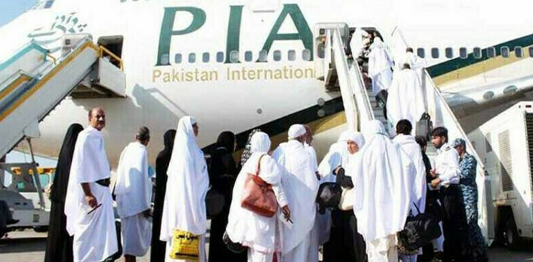 ’پرائیویٹ حج اسکیم ناکام بنانے کی ذمہ دار بیورو کریسی ہے‘