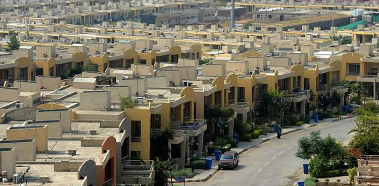 ہاؤسنگ منصوبوں میں سرمایہ کاری کرنے والے ہوشیار ہوجائیں‌!‌