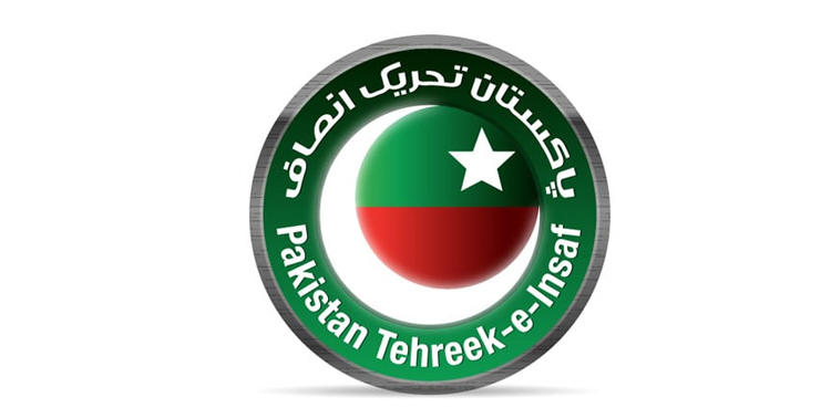 بانی پی ٹی آئی کی نئی میڈیکل رپورٹ سامنے آگئی