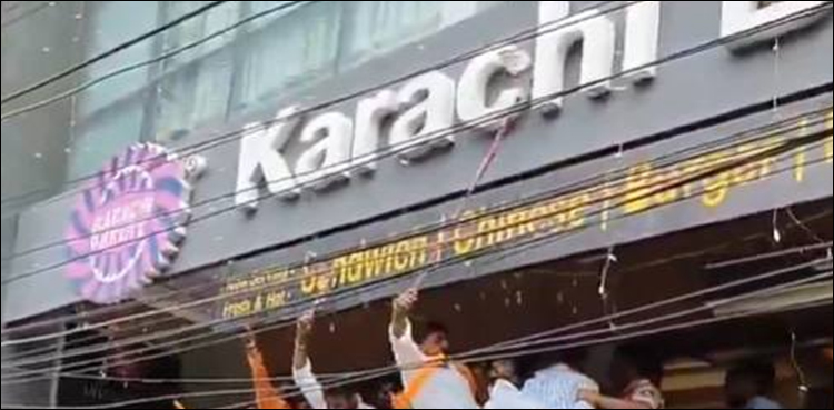 ’کراچی بیکری‘ پر بی جے پی انتہا پسندوں کا حملہ