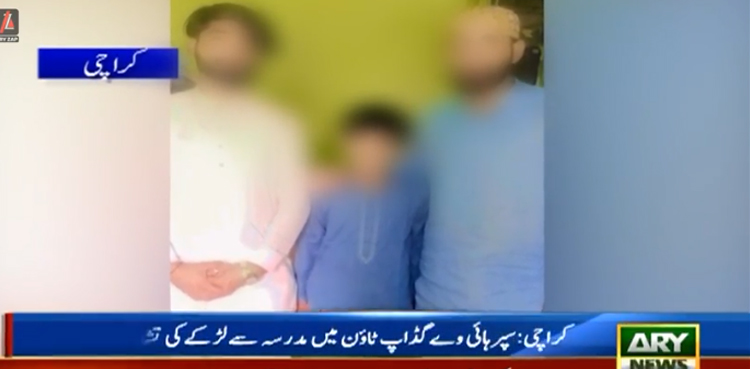 کراچی : مدرسے کے احاطے سے 13 سالہ لڑکے کی لاش برآمد، زیادتی کی تصدیق