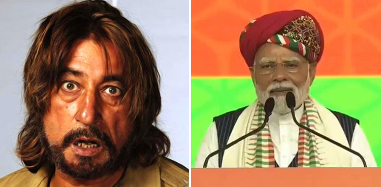 کمال آر خان نے مودی کو شکتی کپور قرار دے دیا