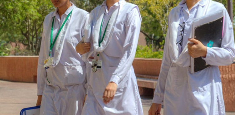 میٹرک کی جعلی سند نرس