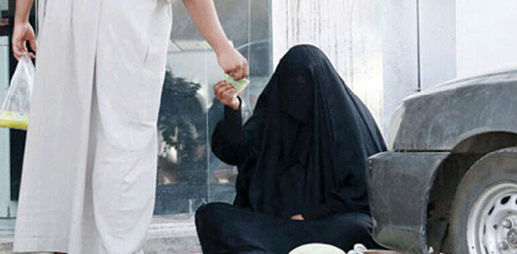 بیرونی ممالک سے کتنے پاکستانی بھکاری ملک بدر کئے گئے؟ تفصیلات سامنے آگئیں