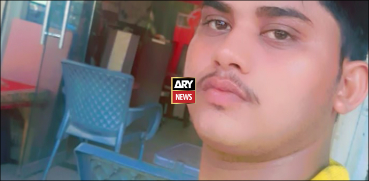 سفاک ڈکیتوں نے ایک اور لڑکے کی زندگی کا دیا بجھا دیا، ویڈیو رپورٹ