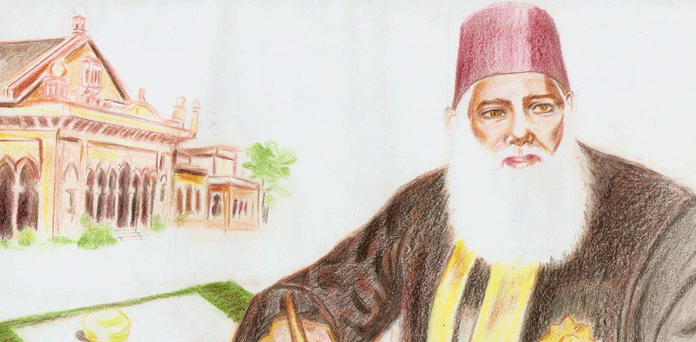 ایم۔ اے۔ او۔ کالج: مسلمانوں نے کیا کھویا، کیا پایا!