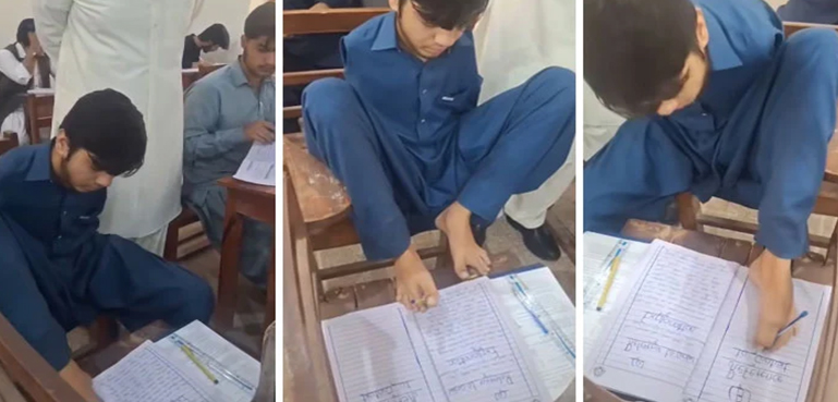 وائرل ویڈیو: دونوں‌ ہاتھوں سے معذور امیدوار نے انٹر کا پرچہ پیروں سے حل کیا!