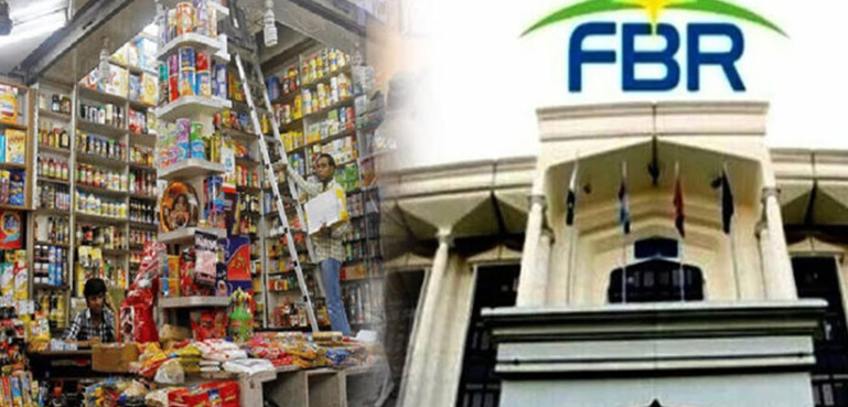 بجٹ 26-2025: تاجر دوست اسکیم ختم کرنے کی تجویز