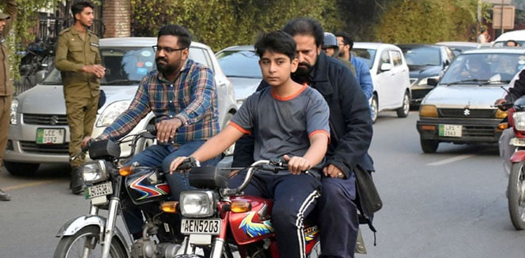 تاریخ میں توسیع،  گاڑی اور موٹر سائیکل مالکان کے لئے اہم خبر