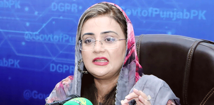 پھپھو کی خواہش پوری نہ ہوسکی بھتیجے پاکستان نہیں آرہے،  عظمیٰ بخاری کا علیمہ خان پر طنزیہ وار