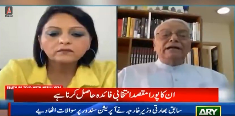 سابق بھارتی وزیر خارجہ  کے آپریشن سندور کی ناکامی پر ہوشربا انکشافات