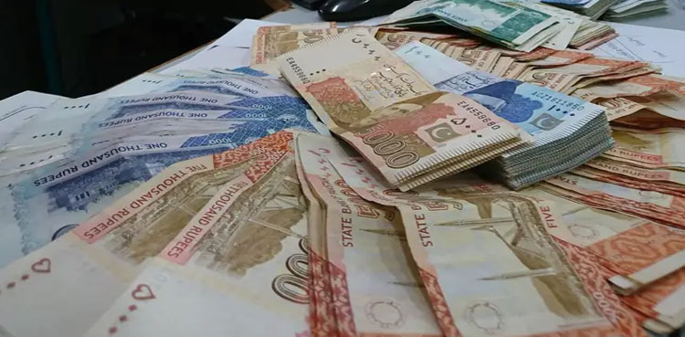 بینک سے 5لاکھ یا زائد رقم نکلوانے پر شہری کو پولیس سیکیورٹی لینا لازمی