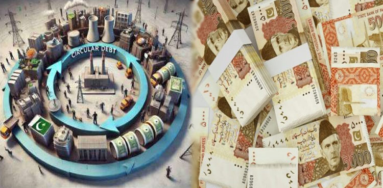 گردشی قرضہ کم کرنے کیلئے حکومت نے 1270ارب قرض لےلیا، بوجھ بجلی صارفین اٹھائیں گے