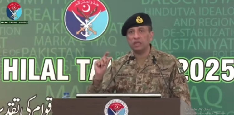 بلوچستان، پاکستان کا حصہ، ہمیں کوئی ایک دوسرے سے جدا نہیں کرسکتا، ڈی جی آئی ایس پی آر