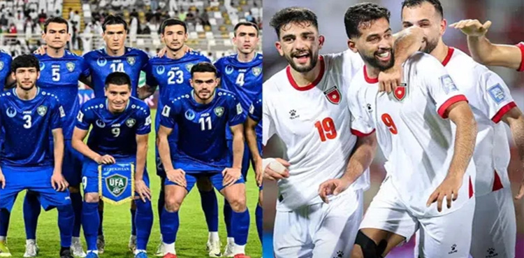 فیفا ورلڈ کپ