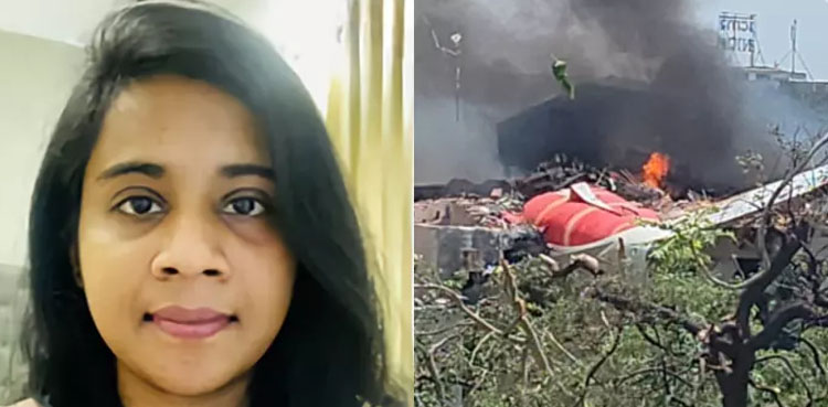 بھارت، اپنے دوست کو پھنسانے کیلئے لڑکی نے 12ریاستوں میں بم دھماکوں کی دھمکی دی