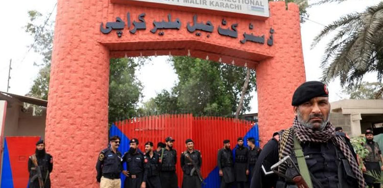 جیل میں خطرناک قیدیوں کی موجودگی کے پیشِ نظر سیکیورٹی سخت کرنے کا فیصلہ