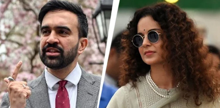زہران بھارتی سے زیادہ پاکستانی لگ رہا ہے، ڈیموکریٹک امیدوار کیخلاف کنگنا کی زہریلی ٹوئٹ