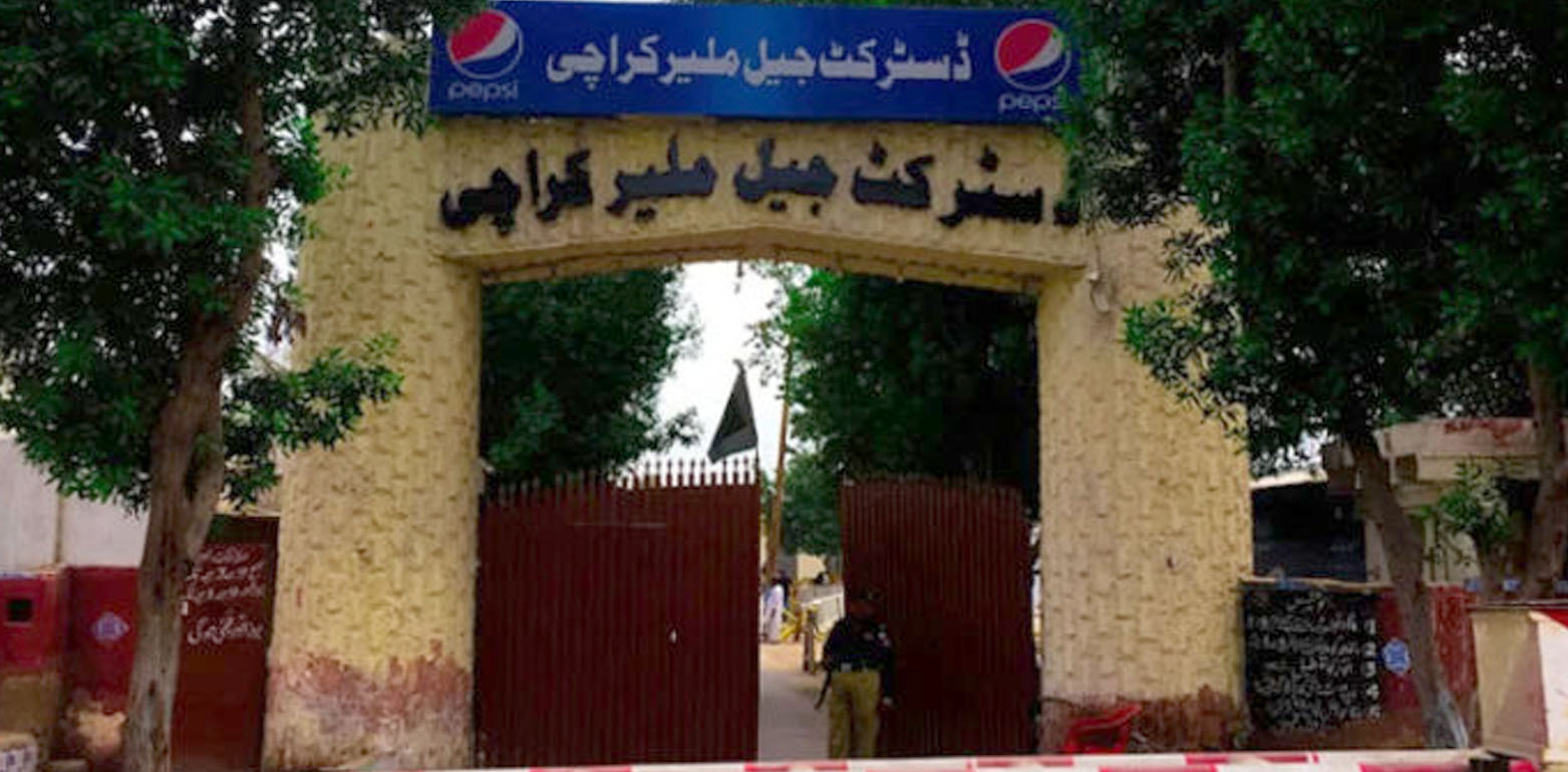 ملیر جیل سے فرار قیدیوں میں سے 126 واپس آگئے