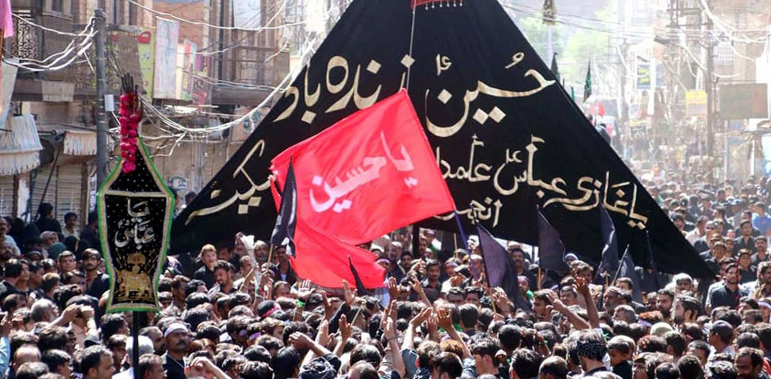 پنجاب بھر میں محرم الحرام کے دوران سیکیورٹی ہائی الرٹ