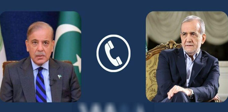 ‘پاکستان ایران کیساتھ  کھڑا ہے’ وزیراعظم شہباز اور ایرانی صدر مسعود میں ٹیلی فونک رابطہ