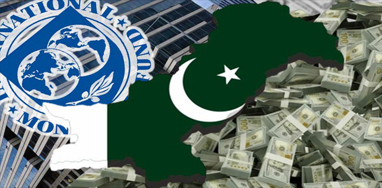 آئی ایم ایف نے پاکستان کی دفاعی ترجیحات تسلیم کرلیں، ذرائع