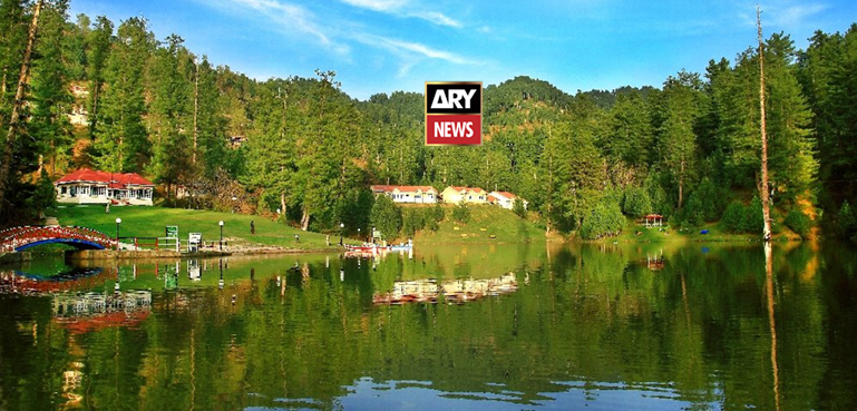 زمین پر جیسے جنت کا ٹکڑا، پاکستان میں کہاں واقع ہے؟ (خوبصورت ویڈیو رپورٹ)