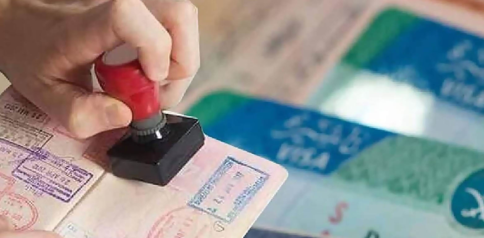 سعودی عرب: وزٹ ویزوں سے متعلق اہم خبر